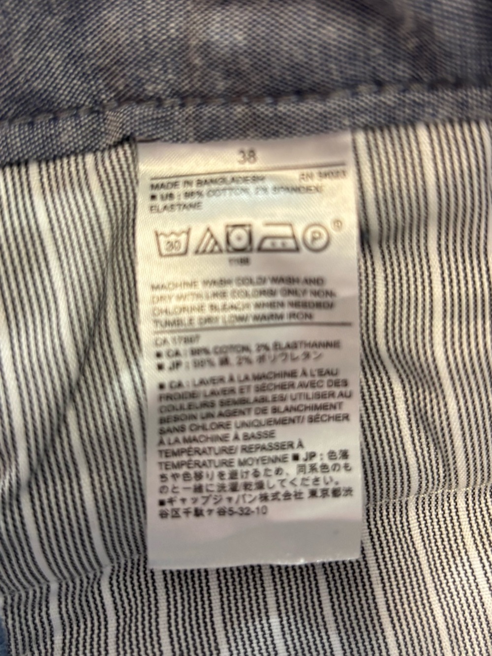Banana Republic Men’s Size 38 Blue-Gray Emerson Chino Shorts - Picture 6 of 7